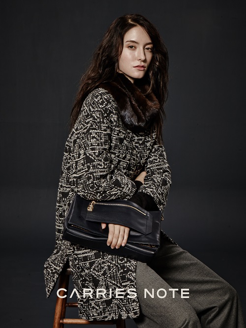 20140924 carriesnote 1