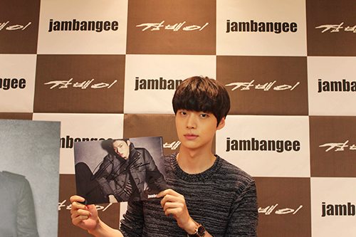 20141009 JAMBANGEE AnJaeHyun 1