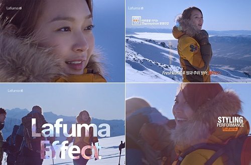 20141010 lafuma ShinMinAh 1