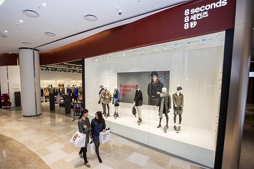 20141027 8seconds BI 1 2