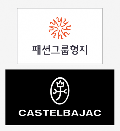 패션그룹형지, ‘까스텔바쟉’ 사업설명회 개최 1 20141112 Hyungji 2 1