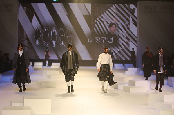 20141113 koreafashion GooYoungJung 2 2