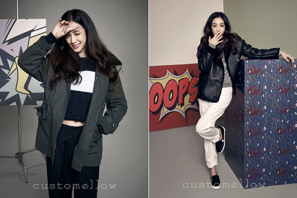 20141114 Customellow RyeWonJung 0 1