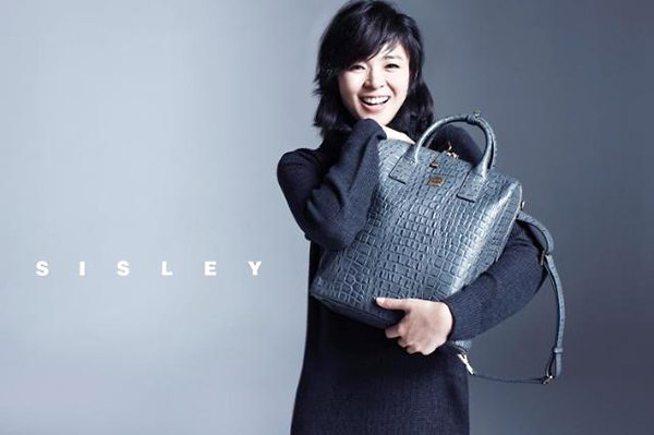 20141114 SISLEY YanoShiho 1