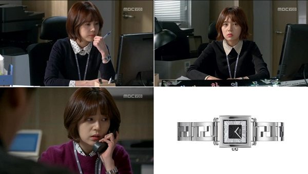 Ⓒ MBC ‘오만관 편견’ 방송캡처_펜디 타임피스 by 갤러리어클락