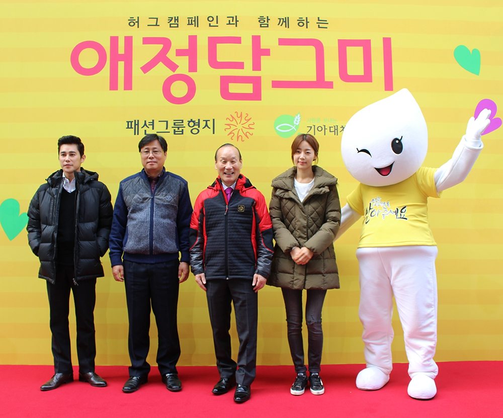 20141127 Hyungji 1 1