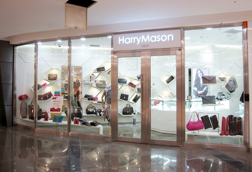 20141201 HARRYMASON 1 1