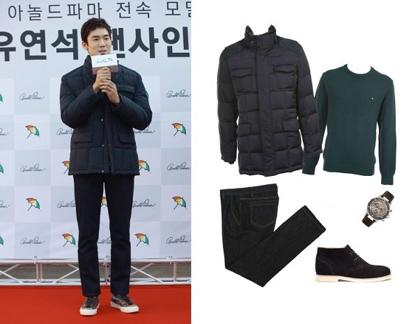 Ⓒ 아놀드파마, Gc워치, 슈스파