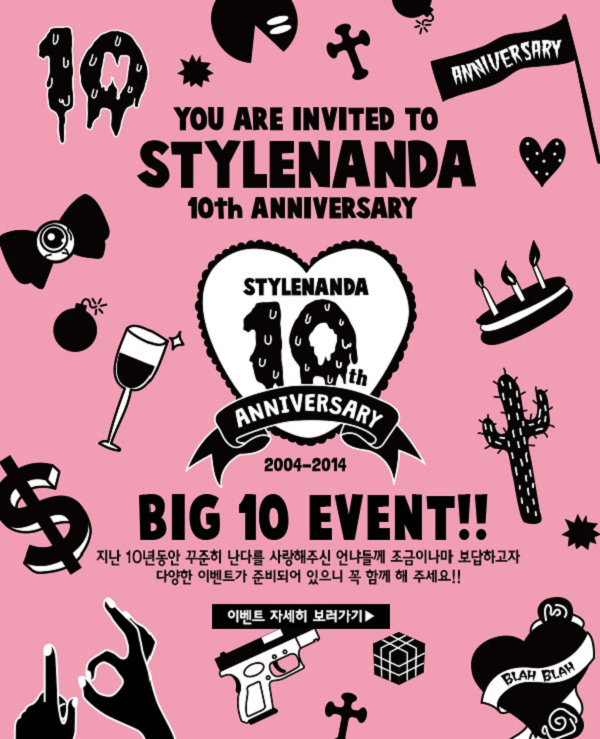 20141211 stylenada 1