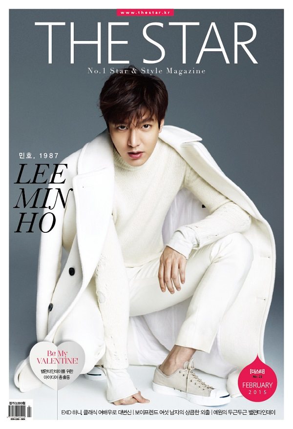 20150120 LeeMinHo 2