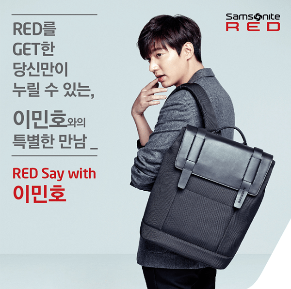 20150120 SamsoniteRED LeeMinHo 1