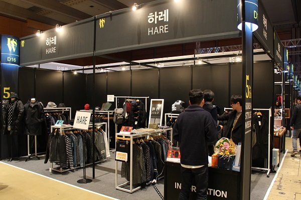 캐주얼 브랜드 ‘하레’, 남성 토털 브랜드로 도약 1 20150126 hare 1