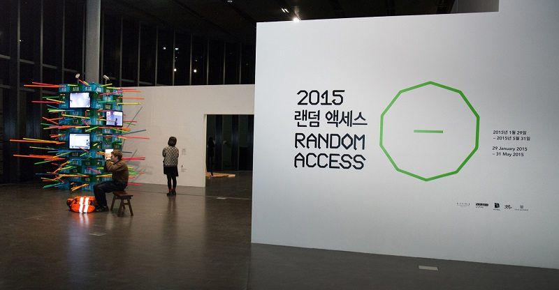 백남준아트센터 ‘2015 랜덤 액서스’ 전시회