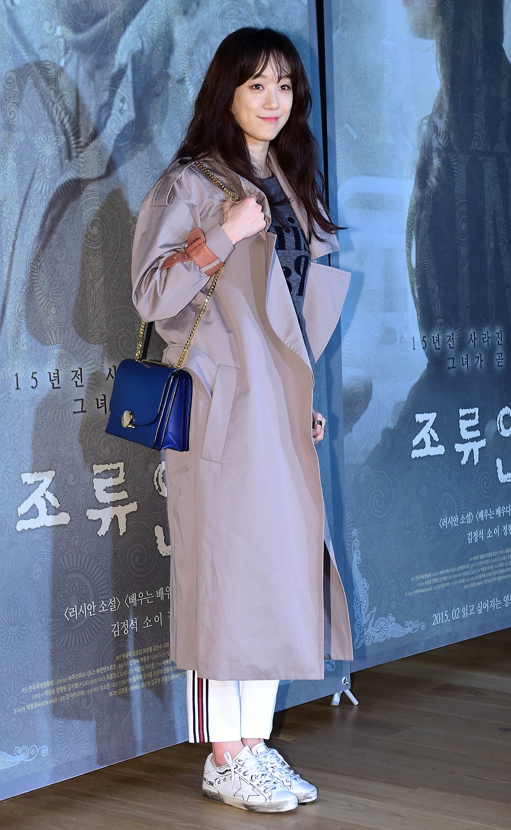 20150227 MARCJACOBS JungRyeWon 1 1