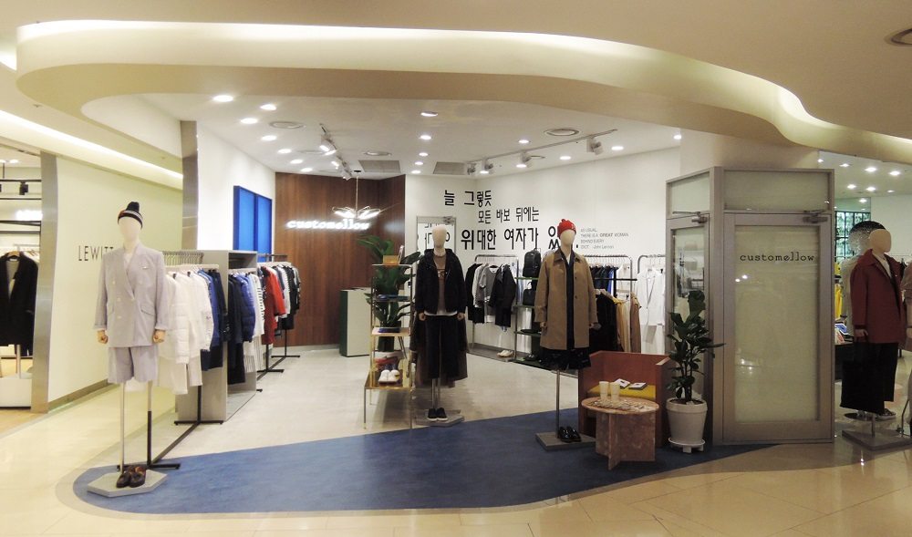 20150303 Customellow women 1