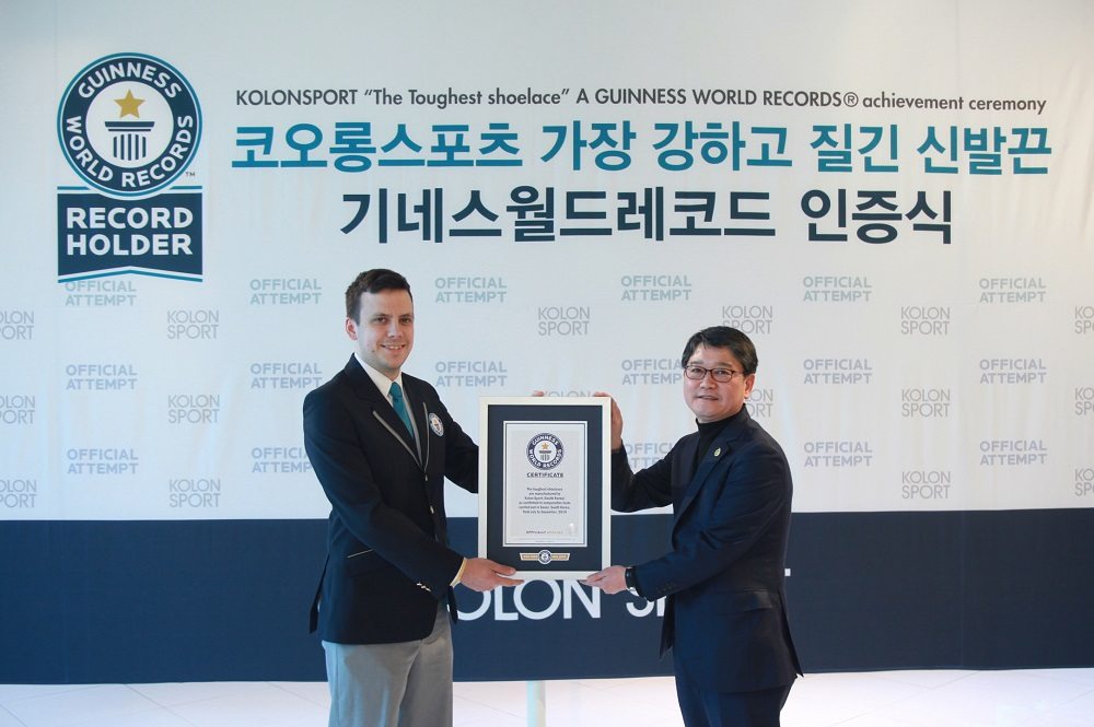 20150305 KOLONSPORT 1 1