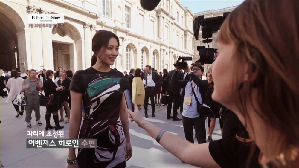 20150326_ChristianDior1