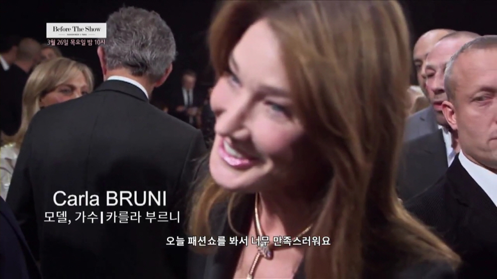 20150326_ChristianDior2