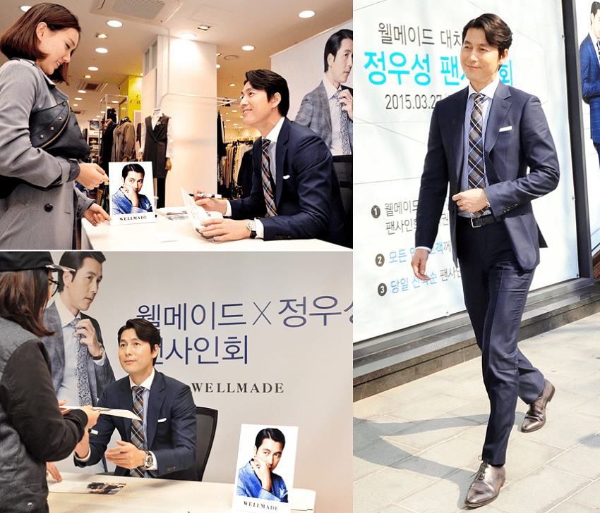20150330 wellmade JungWooSung 2