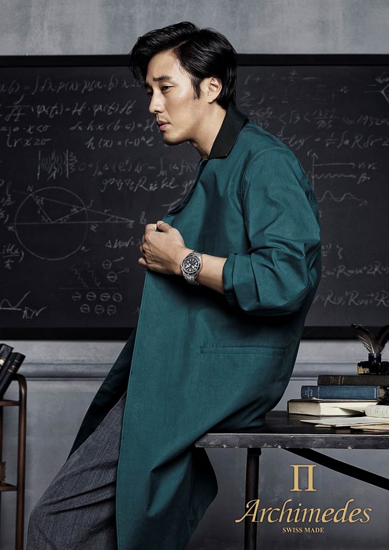 20150416 Archimedes SoJiSub 4 2