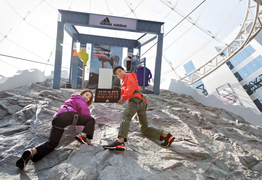 20150416 adidas vertical1 1