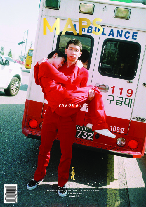 20150507 MAPS BongTaeGyu HaSiSiPark 2 6