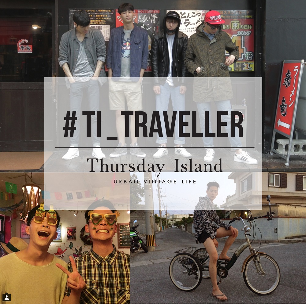 20150512 Thursday Island 1 1