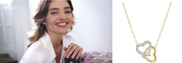 ‘미란다 커’ 주얼리 스타일링 스토리 3 20150512_swarovski2