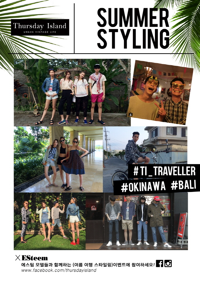 20150526 summer event 1 1