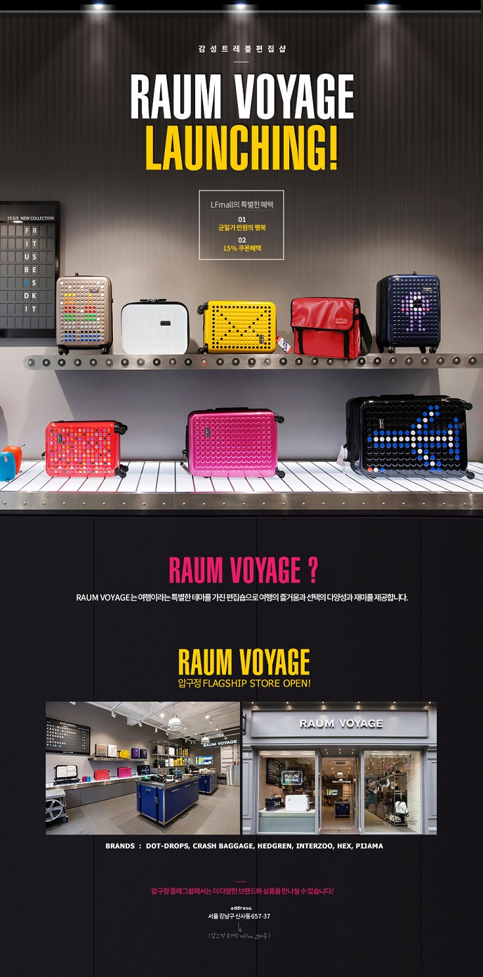 20150526 summer event 3 3