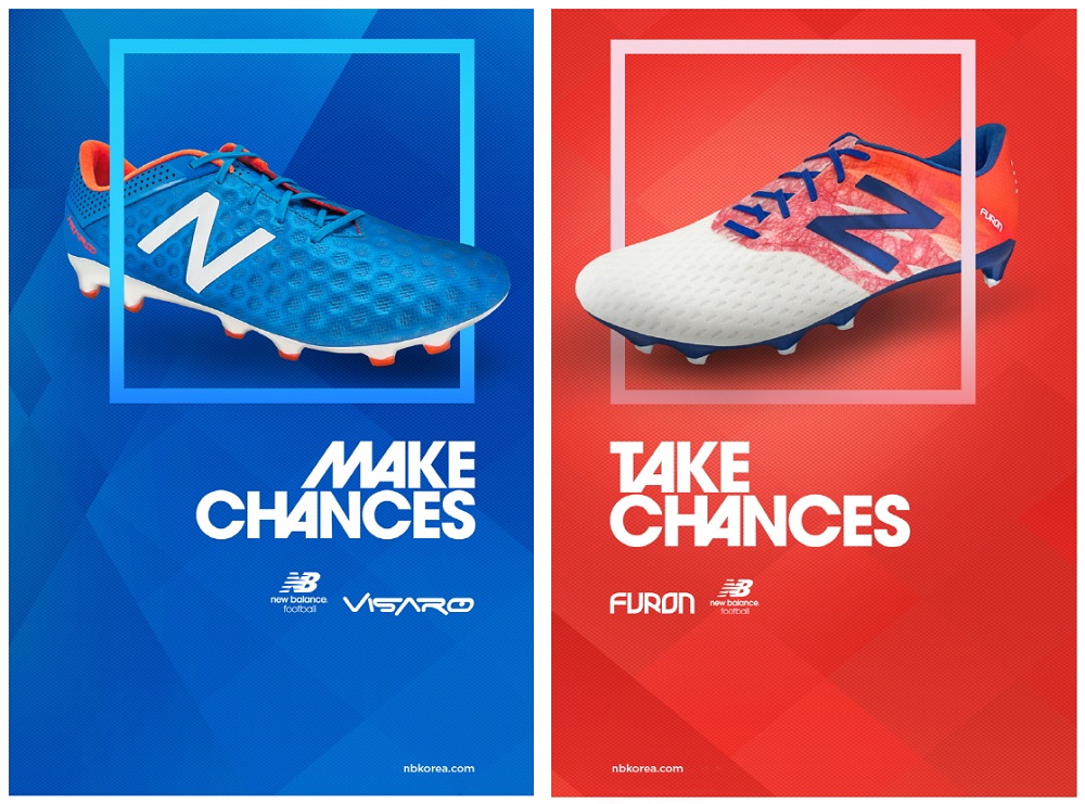 20150616 newbalance 1