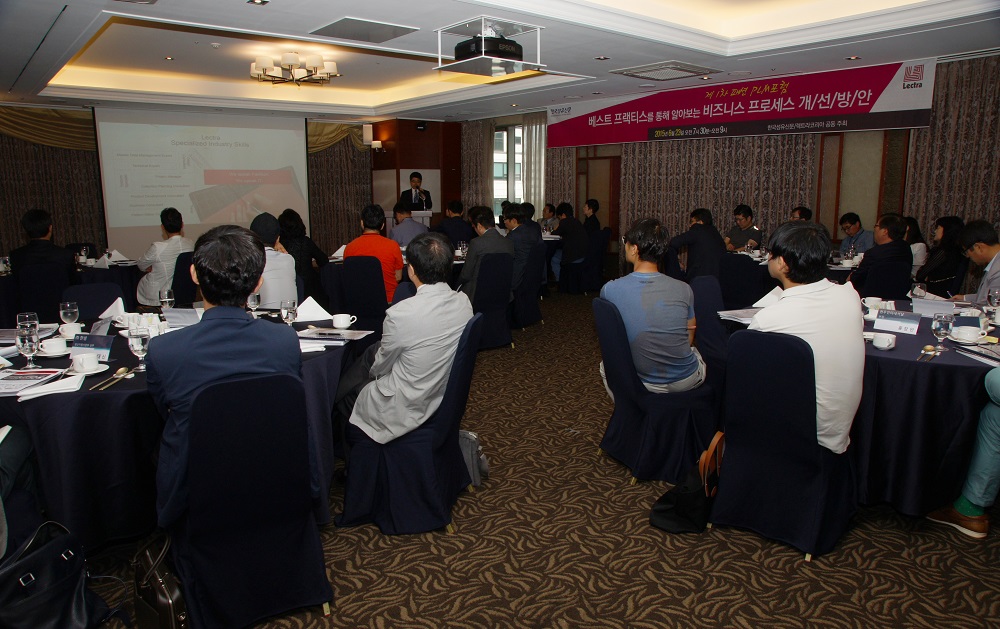 20150624 LECTRA KOREA 1