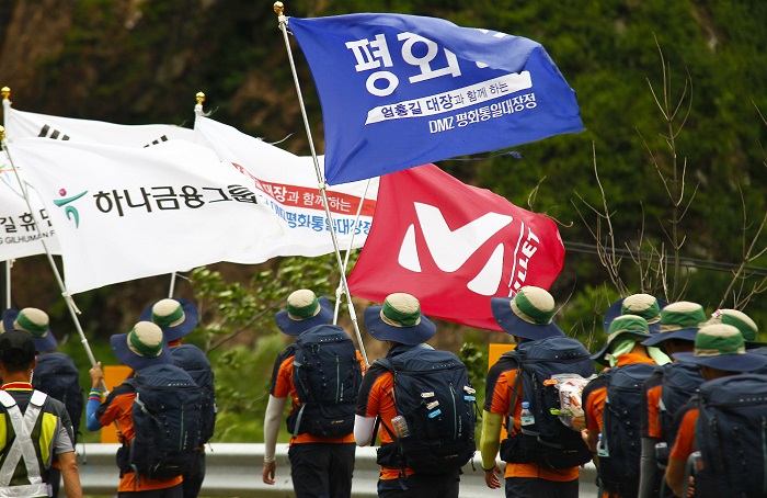 20150713 Young Marketing 1 1