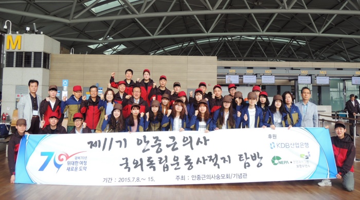 20150713 Young Marketing 4 4