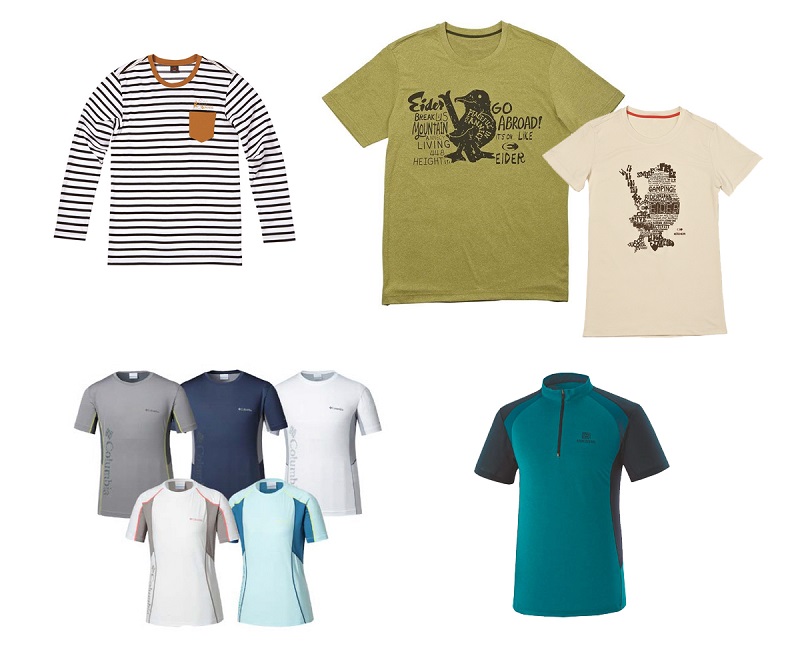 20150724 Anti bug 2 3