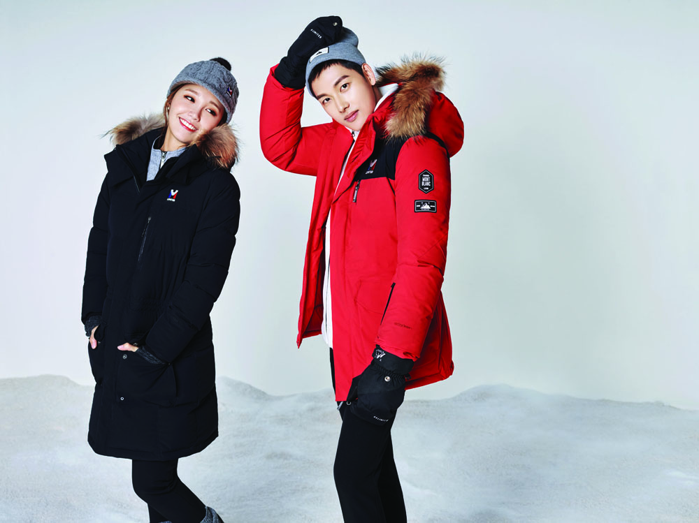 20150728 Jung Eunji Yim Si wan 1 1