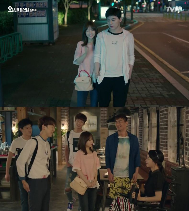 20150804 PARK BO YOUNG 1 1