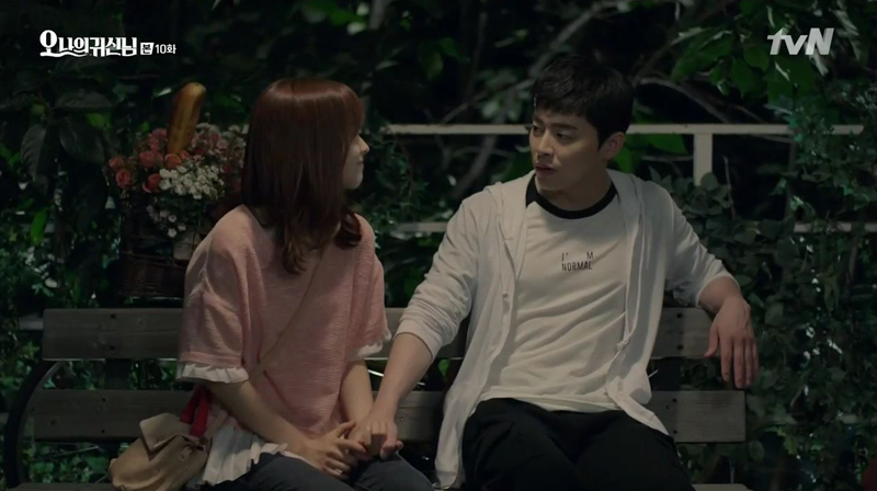 20150804 PARK BO YOUNG 2 2