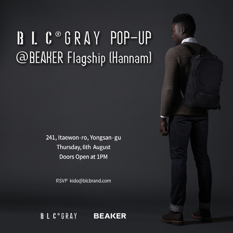 20150805 BLCbrand BLC Gray 1 1