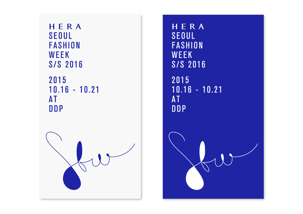 20150819 Seoul Fashion Week 1