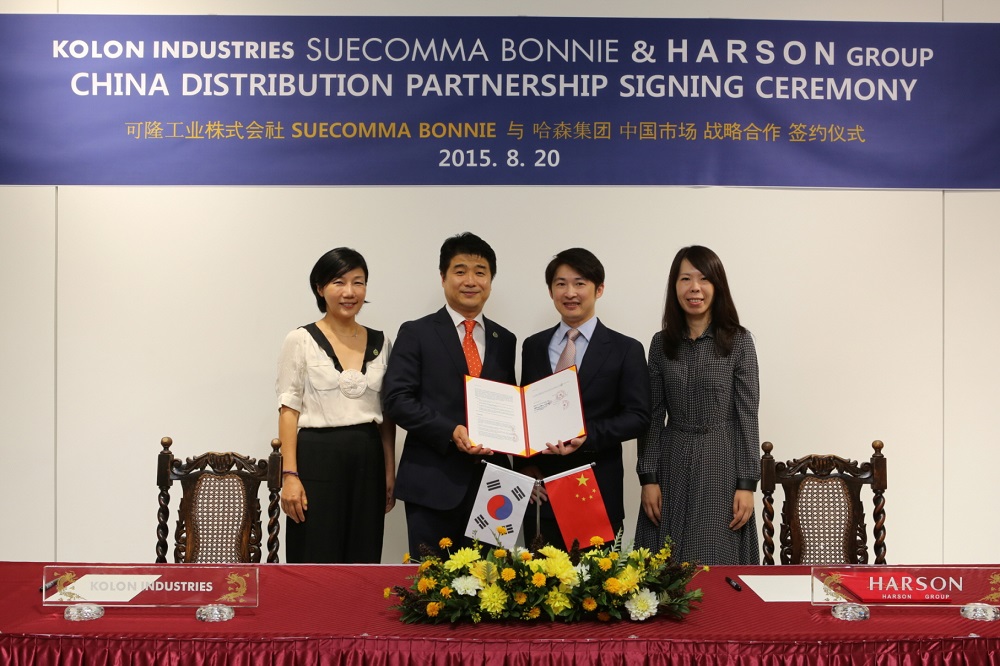 20150820 KORON FnC 1 1