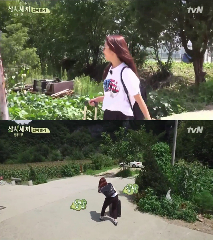 20150831 BRUNOMAGLI Park Shin hye 1 1