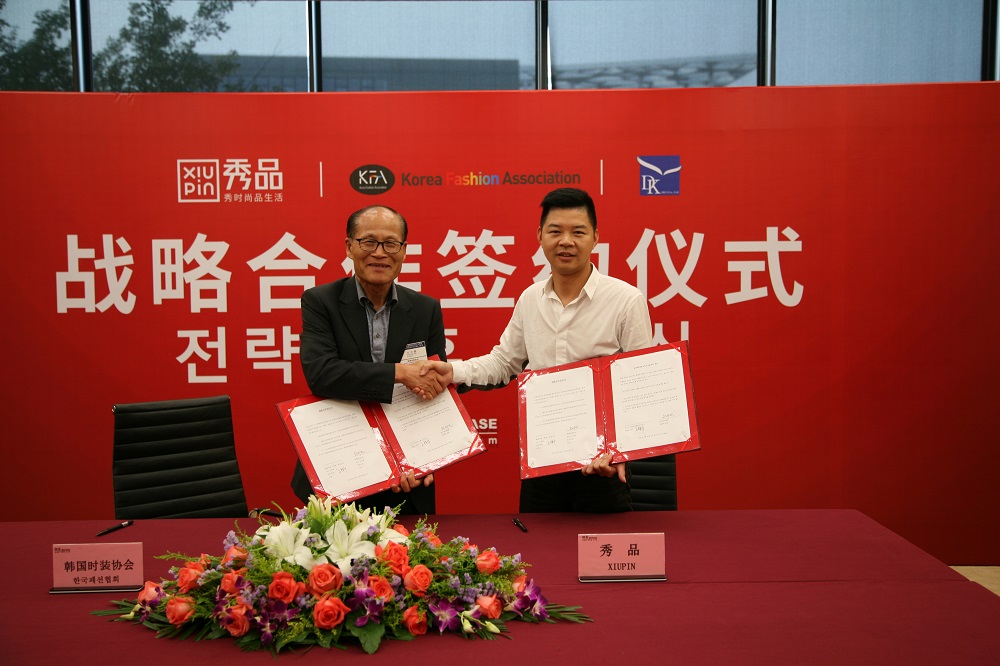 20150901 Business 2 2