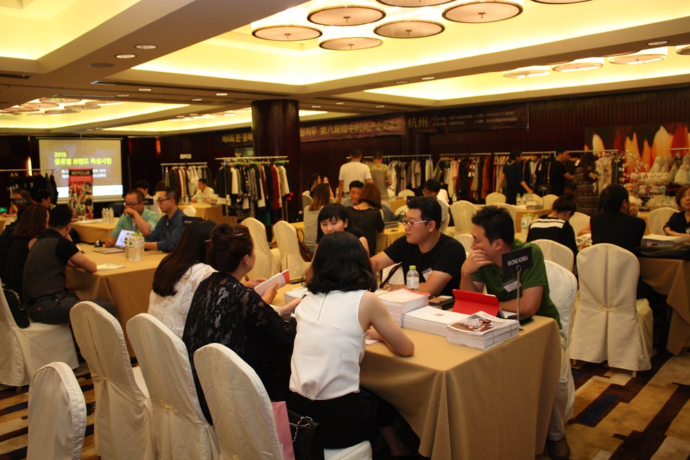 20150901 Business 3 3