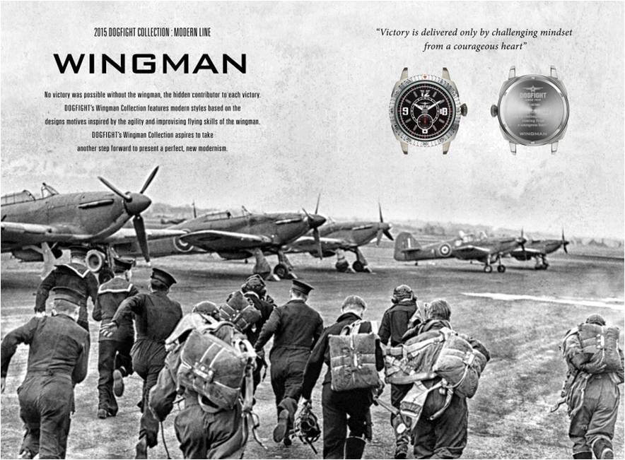 20150903 DOGFIGHT 4 4