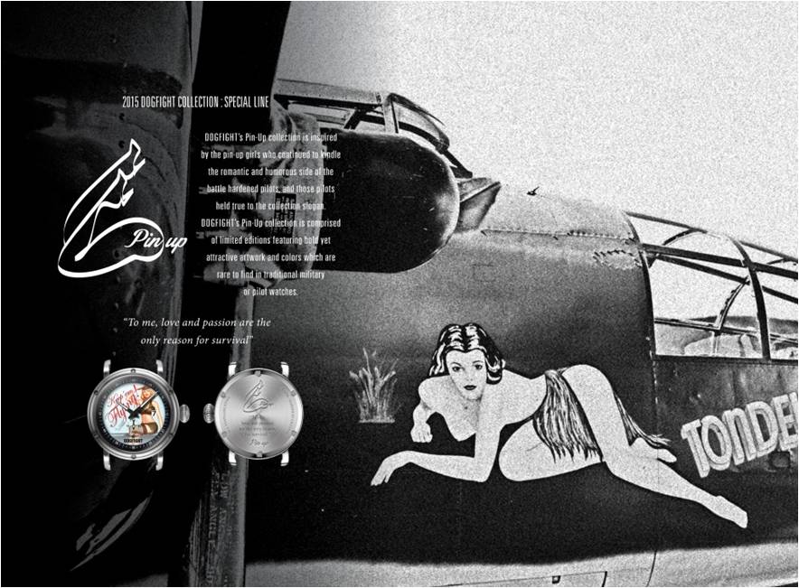 20150903 DOGFIGHT 5 5