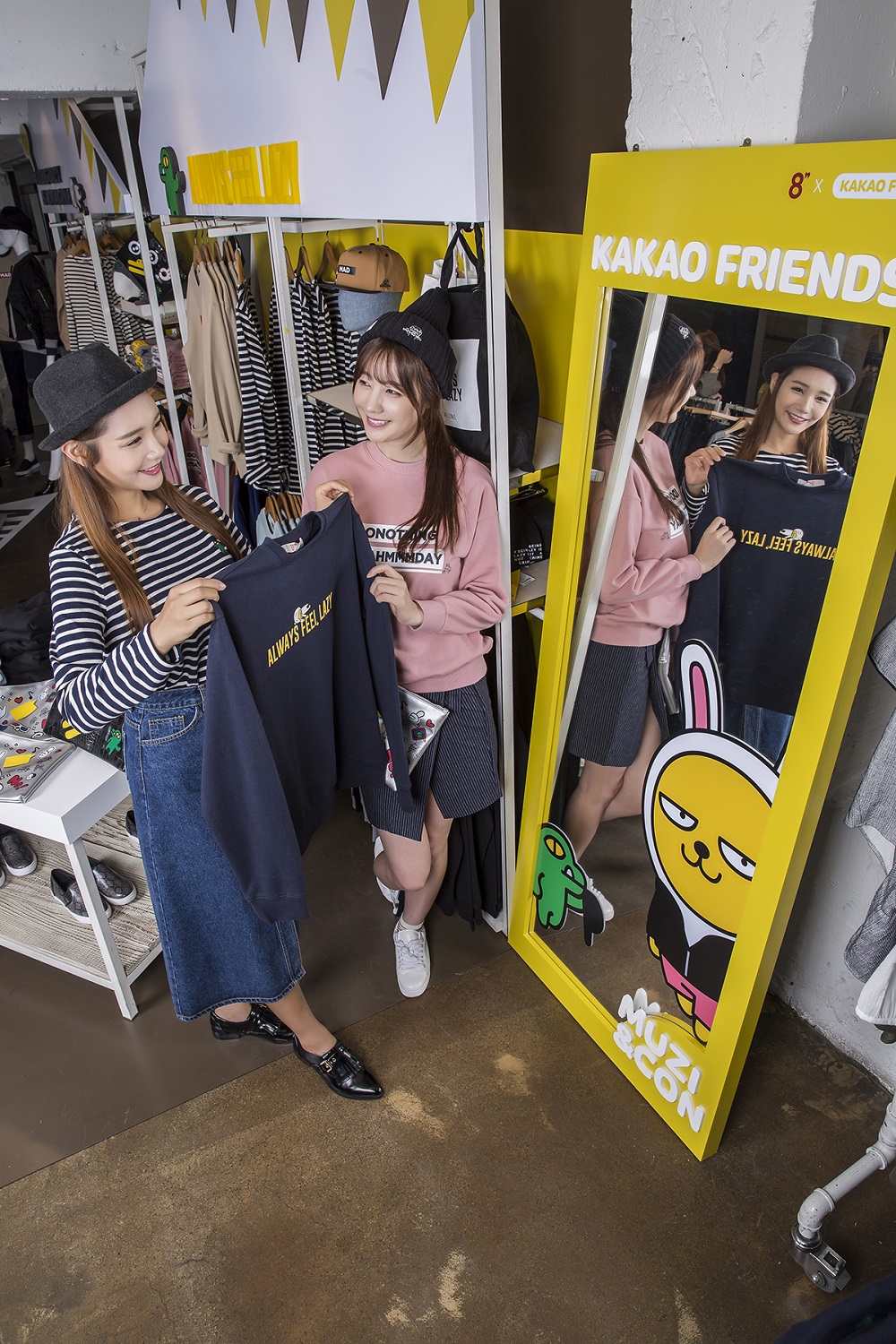 20150916 8seconds Kakao Friends 2 2