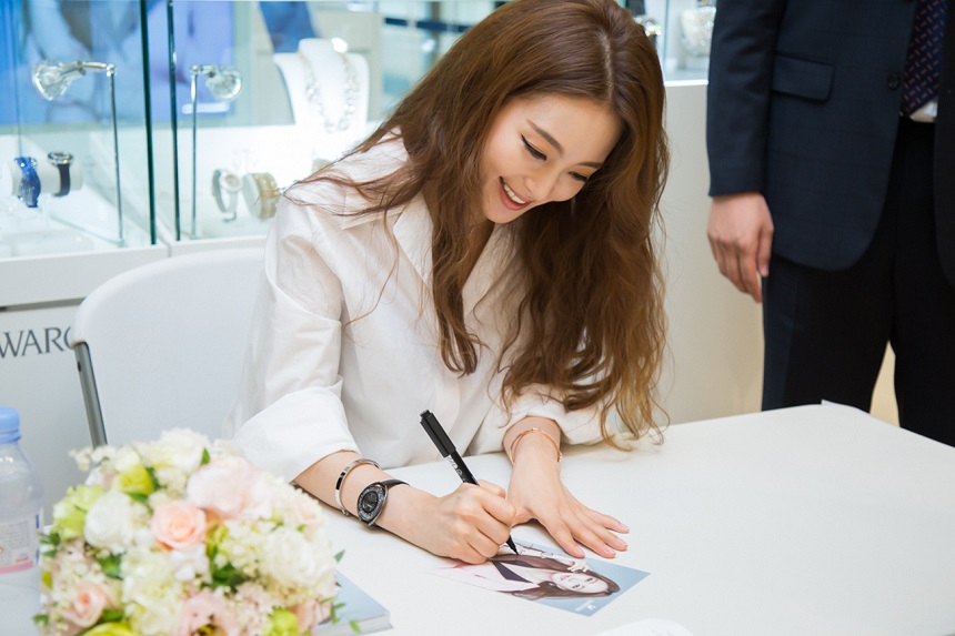 20150917 SWAROVSKI Han Ye seul 2 2