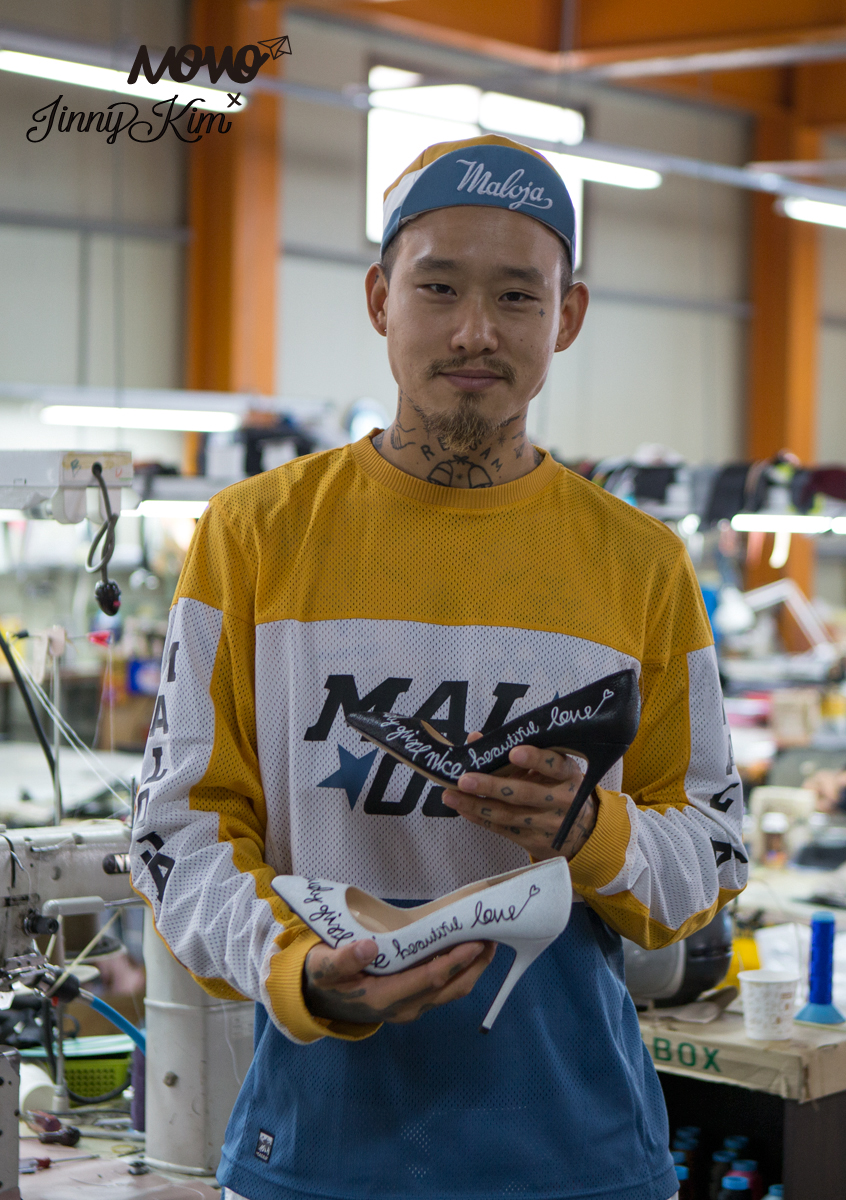 20150930 Jinny Kim NOVO 1 1