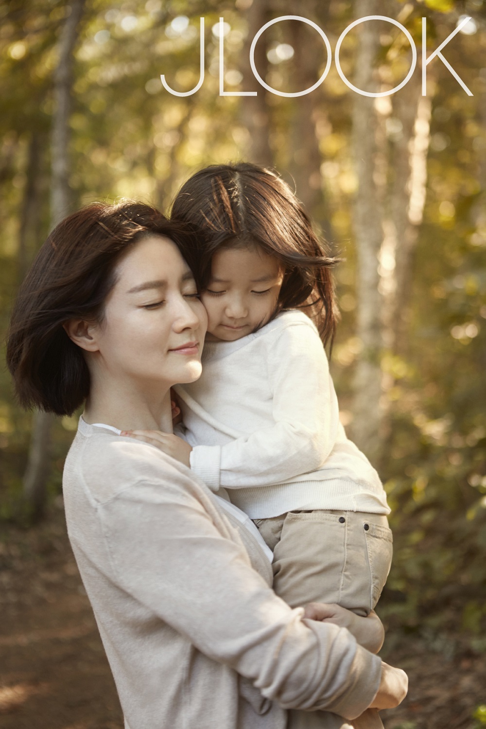 20151007 Lee Young ae 2 2